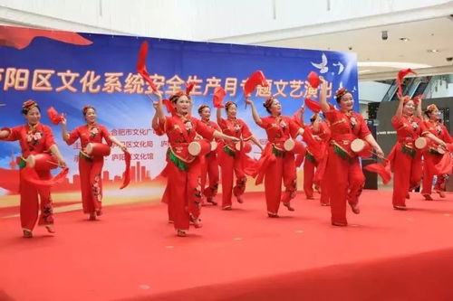 2018年廬陽區文化惠民首場專場演出濃情上演 藝術進萬家，活動聚人心