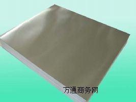 有色金屬合金供應(yīng)價格與批發(fā)報價務(wù)實(shí)指南